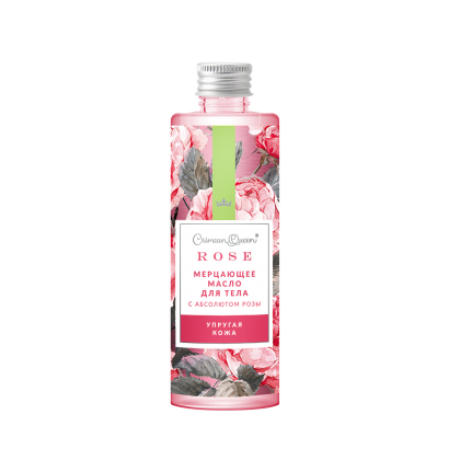 АКЦИЯ! Масло мерцающее для тела Упругая кожа с абсолютом розы, 95 г МДП